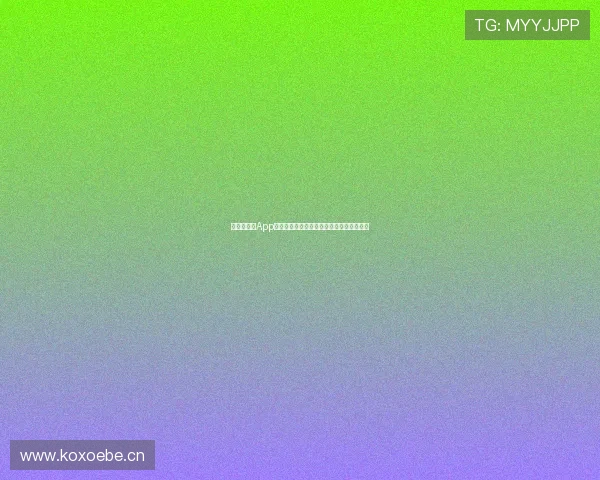 新直播体育App官网入口网址全新上线,精彩赛事随时观看 新直播体育App官网入口网址全新上线,精彩赛事随时观看