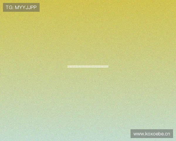 溜溜球官网:探索无限创意与挑战,带你进入精彩的溜溜球世界 溜溜球官网:探索无限创意与挑战,带你进入精彩的溜溜球世界