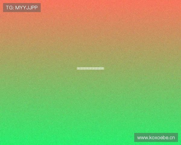 湖人力克爵士精彩对决精彩瞬间全程回放