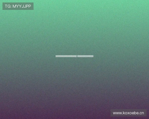 球探体育在线全方位解析足球赛事动态 提供最新比分数据和深度分析 球探体育在线全方位解析足球赛事动态 提供最新比分数据和深度分析