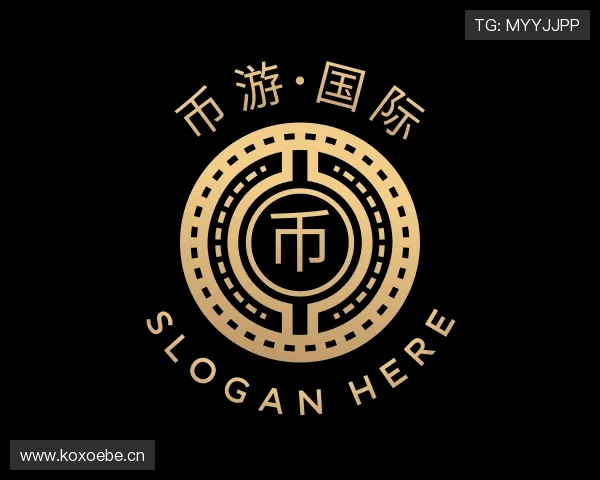 了解币游手机官网